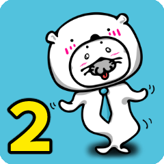 シロクマアザラシ2