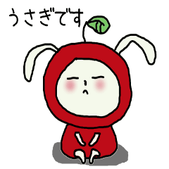 うさぎのお父さん敬語です