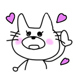 ☆*.文字に寄り添うねこ。.*☆