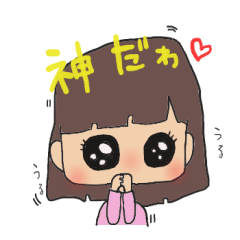 二つ結び&おかっぱ女子