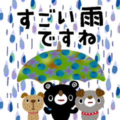 絵本みたいなどうぶついろいろ夏スタンプ