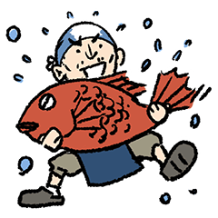 スタンプひなた