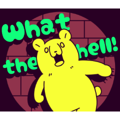 面倒クマがり ver.英語