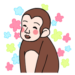 お猿と愉快な動物たち