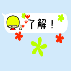 ハートがいっぱい！ラブな女の子♪