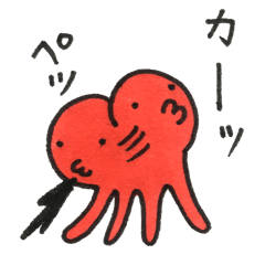 ゆるゆる水族館。