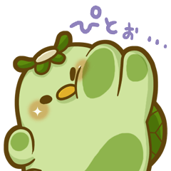 かっぱさん出番です！ [BIGスタンプ]