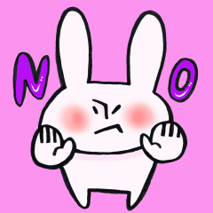 うさぎ、ＮＯ！！！