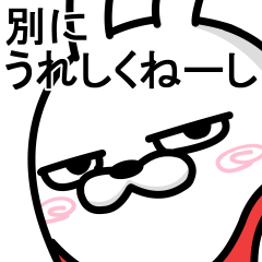 動く 擦れうさぎ5