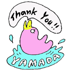 やまださんスタンプ