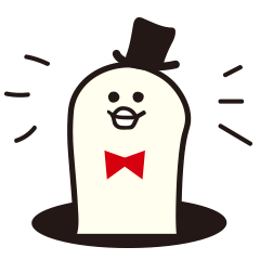 幸せのちんあなご