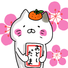 ねこに萌えキュン