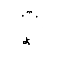 どこか物言いたげな白猫