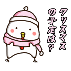 にわとりですが何か？ その４