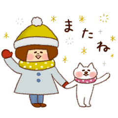 動く♪《ほっこり冬言葉》ハナチャンと猫