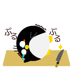 まるくてもペンギン