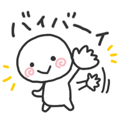 シンプル！使いやすい！見やすい！第２弾