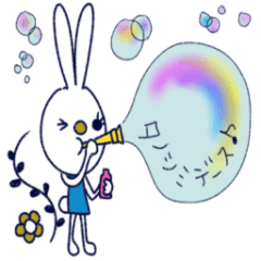 ハッピーラビット♡敬語で丁寧に
