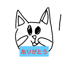ねこといぬの日常