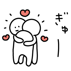 やる気無さげなやーつ