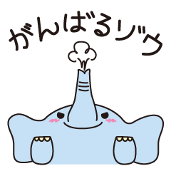 〇〇×ことば（ダジャレ）スタンプ