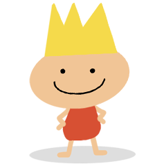 かわいい王様 孤独な暴君