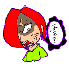 スーパーヒーロー 雨つぶマン リミックス