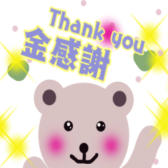 think what, draw what  24