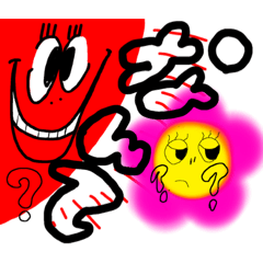 使いやすそうで使いにくそうじゃん？