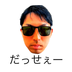 日常会話フレーズ　第13章