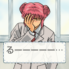 人々ゲーム風メッセージスタンプ1-2 職場編