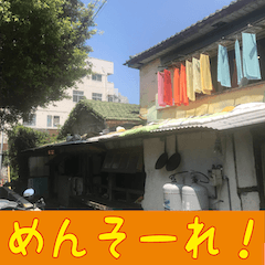 月光荘スタンプ2