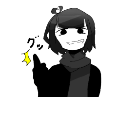 八魅常さんスタンプ