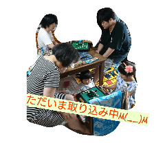 仲良し姉妹の日常スタンプ