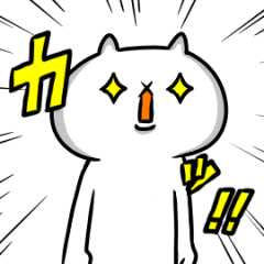 【激動！】吾輩は猫です。9