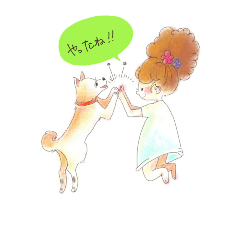 おだんごちゃんとわんこ