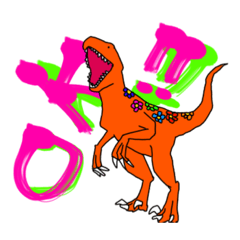 ももちゃんの推しはラプトル