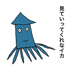 たまててコレクション(J)