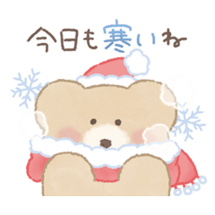モコモカ 冬のほっこりスタンプ