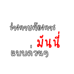 mayy29