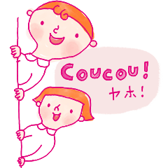 フランコ・ジャポネ　あいさつとか。