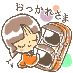 しんごうき（○○○）