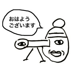 片目望遠鏡母さん