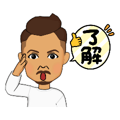 イケおじ。ちょい悪。おちゃめな日常会話。