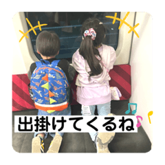 あいなとひなたとまま