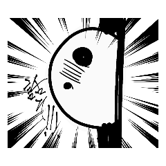 自己主張強めなまん丸