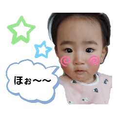 いろんなお顔の陽彩ちゃんスタンプ②