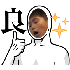 はやとのスタンプパート1