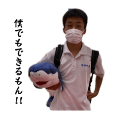 私のスタンプ007