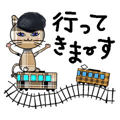 毎日使える☆チェック猫たち